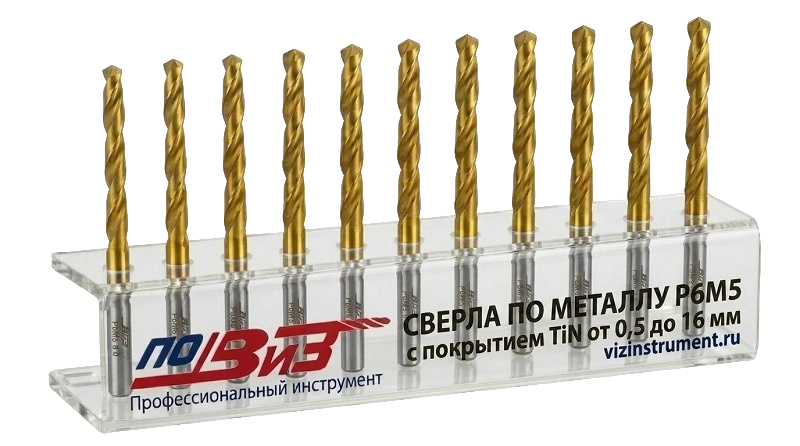 П20-1-0003