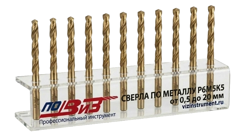 П20-1-0004