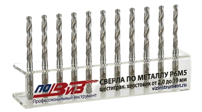П20-1-0008