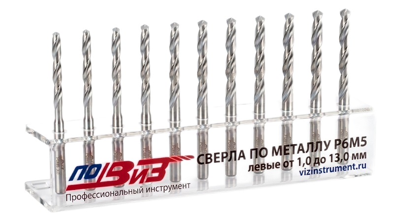П20-1-0009