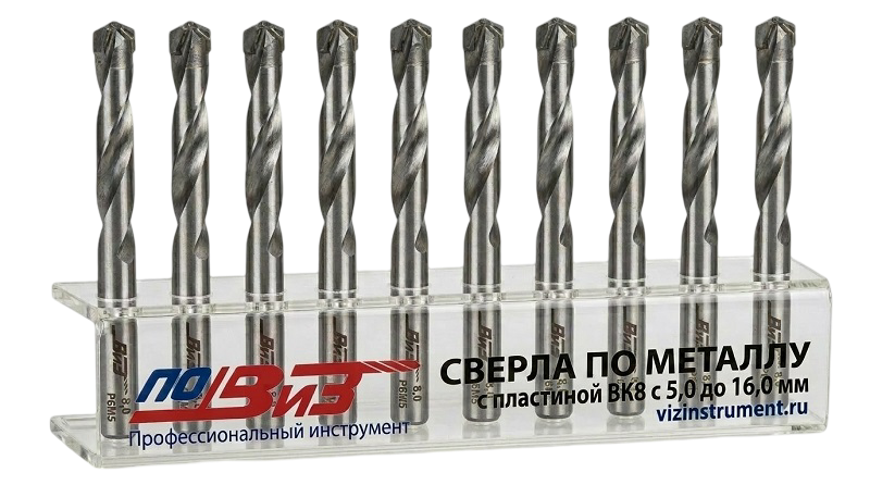 П20-1-0010