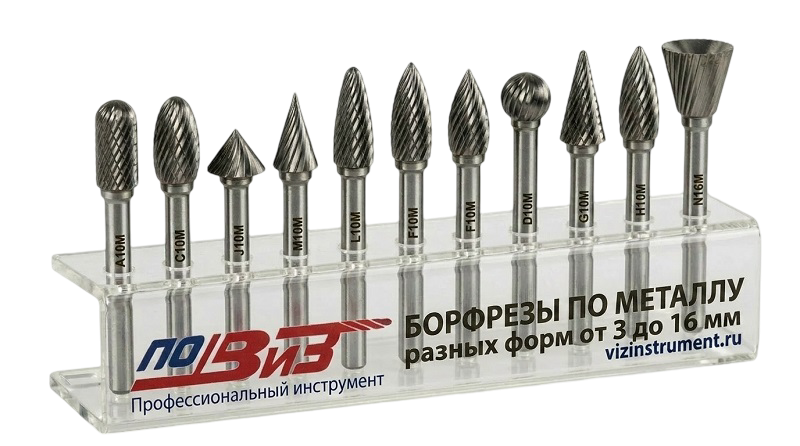 П20-11-0001