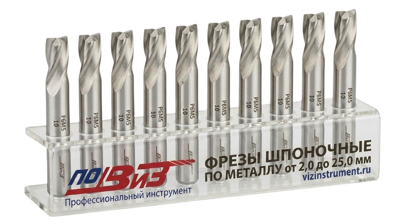 П20-13-0001