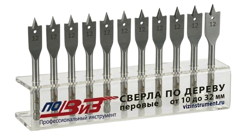 П20-3-0002