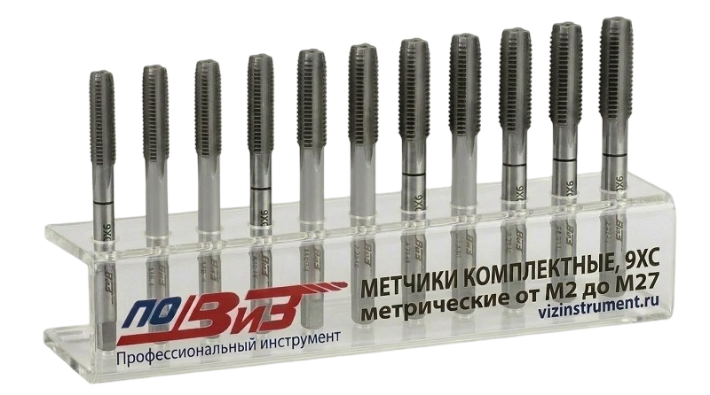 П20-6-0002