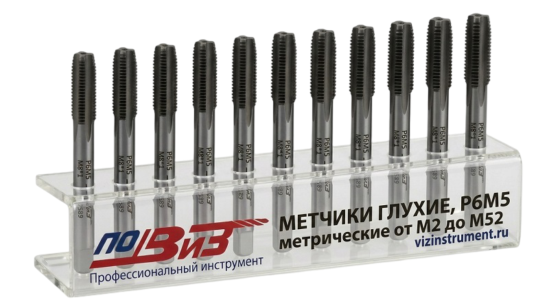 П20-6-0003