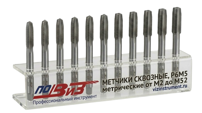 П20-6-0004