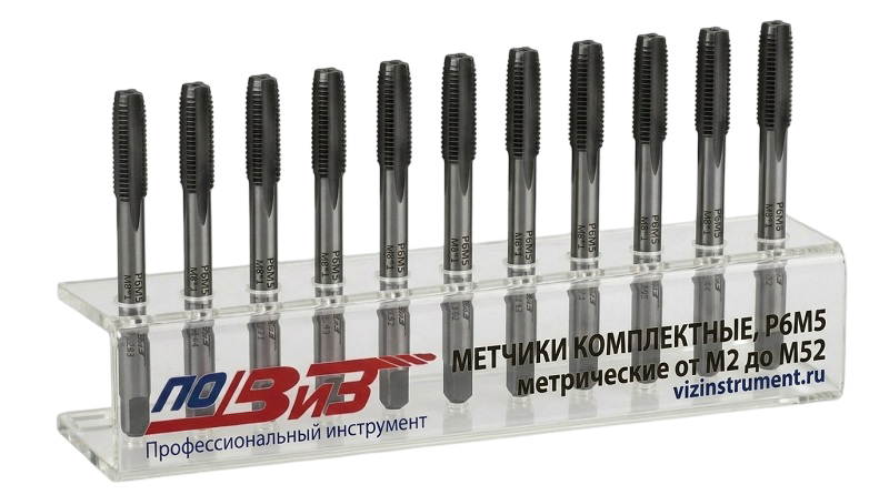 П20-6-0005