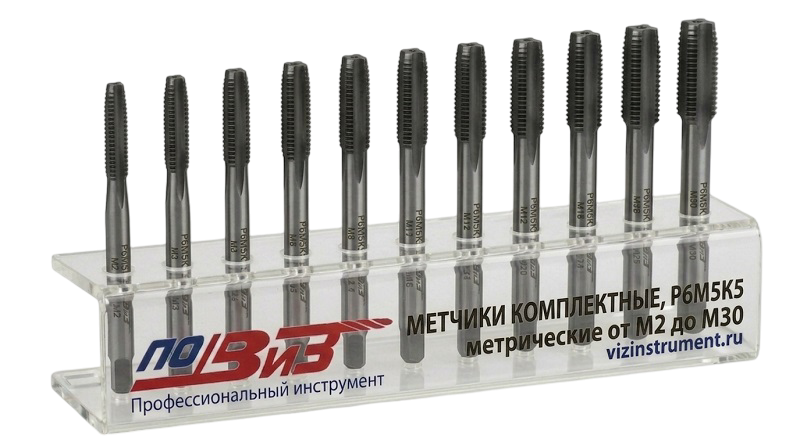 П20-6-0006