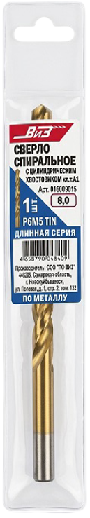 С1-19