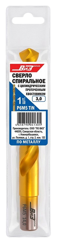 С1-21