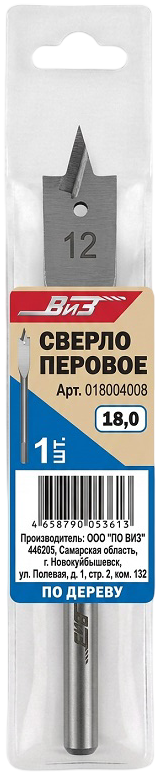 С3-4
