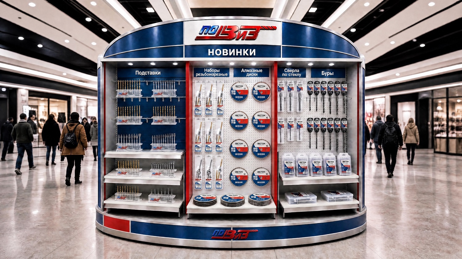 Новинки ПО ВИЗ